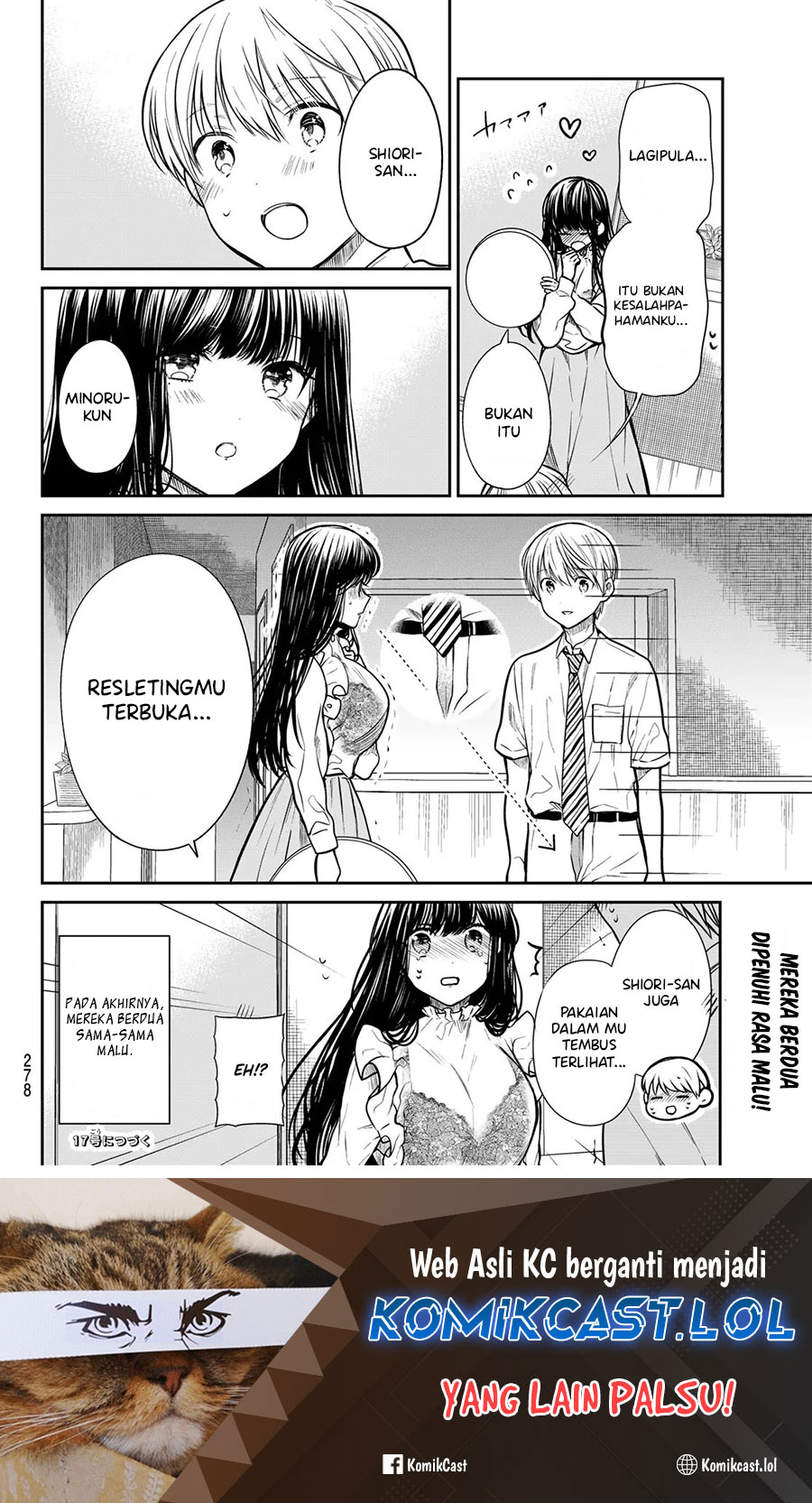 Danshi Koukousei wo Yashinaitai Onee-san no Hanashi